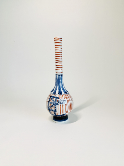 Nagasaki Red Vase (8)