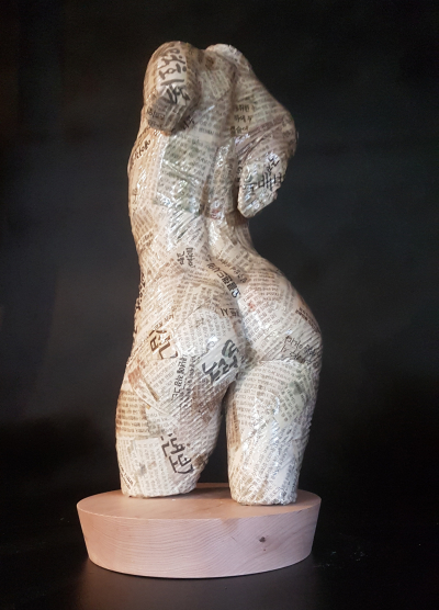 Rosie Papier Mache