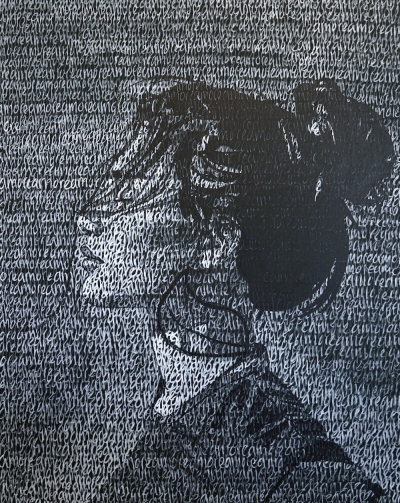 Lea