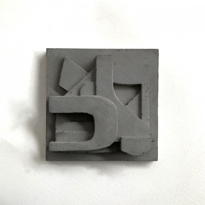 Solv No. 1 Tile